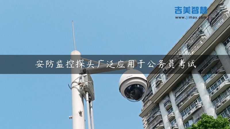 广州停车场道闸系统：价格之外，你还需要了解这些**