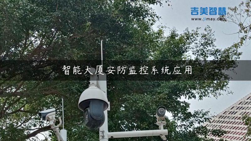 巡更棒：守护安防的忠诚卫士，适用场景揭秘**