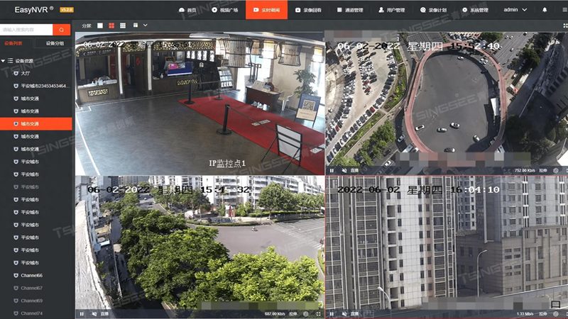 安防弱电品牌报价单：揭秘背后的选型逻辑