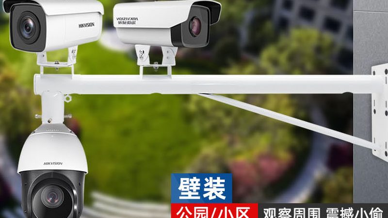 北京智能道闸售后服务