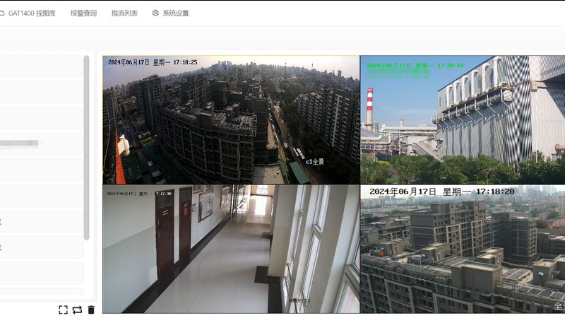 养殖场远程监控：如何选择合适的摄像头品牌**