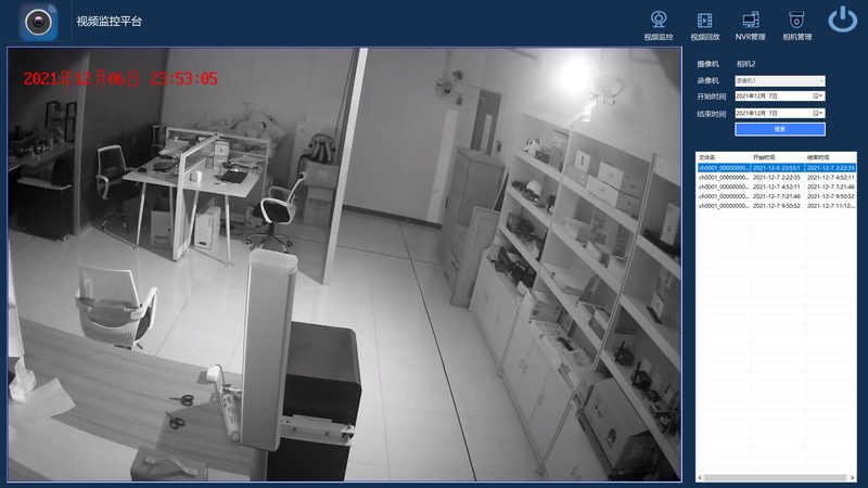 周界报警系统：如何选择专业安装公司