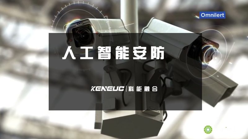 老旧小区门禁改造，如何精准预算？**